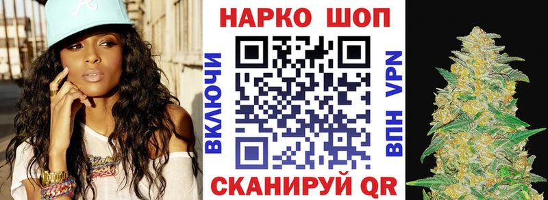 Где купить наркотики Северодвинск Псилоцибиновые грибы  АМФЕТАМИН  МДМА  Меф мяу мяу  ссылка на мегу ONION  МАРИХУАНА  A-PVP  Cocaine 
