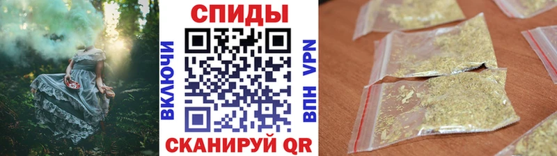 БУТИРАТ оксибутират  Северодвинск 