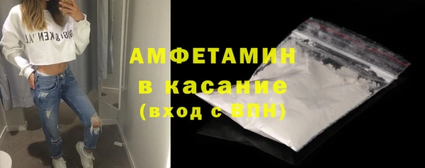гашиш Абдулино