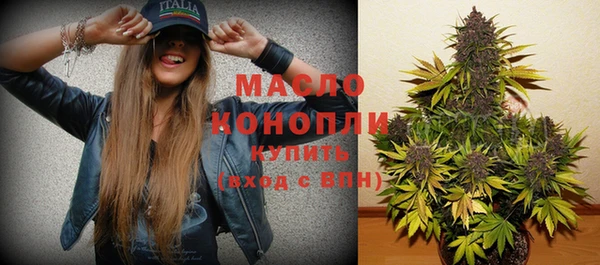 гашиш Абдулино