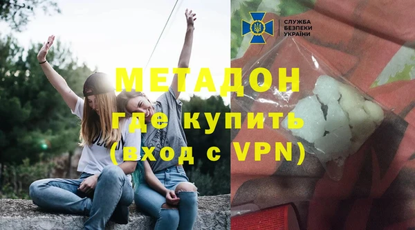прущая мука Алексин