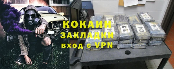 гашиш Абдулино