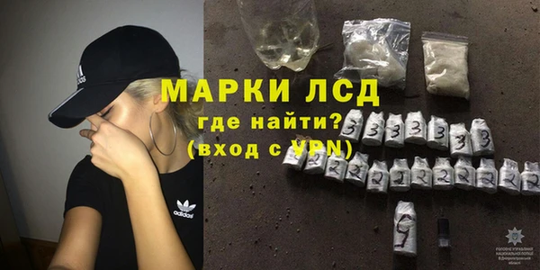 гидра Алзамай