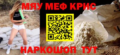 марихуана Свободный