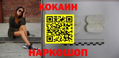 марихуана Свободный