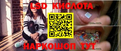 марихуана Свободный