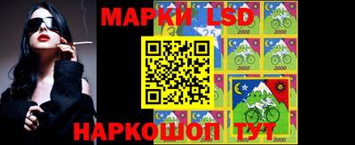 кокаин перу Северобайкальск
