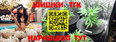 кокаин перу Северобайкальск