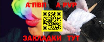 марихуана Свободный