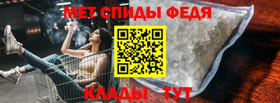 марихуана Свободный