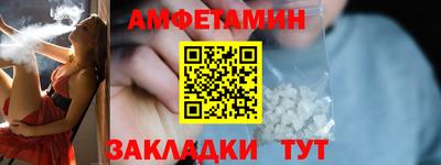 кокаин перу Северобайкальск