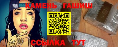 марихуана Свободный