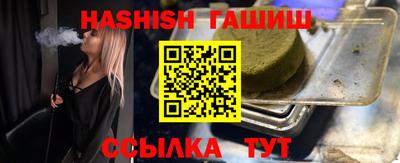 марихуана Свободный
