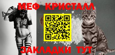 марихуана Свободный