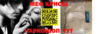 марихуана Свободный