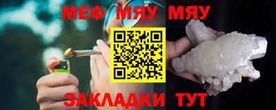 mix Славгород