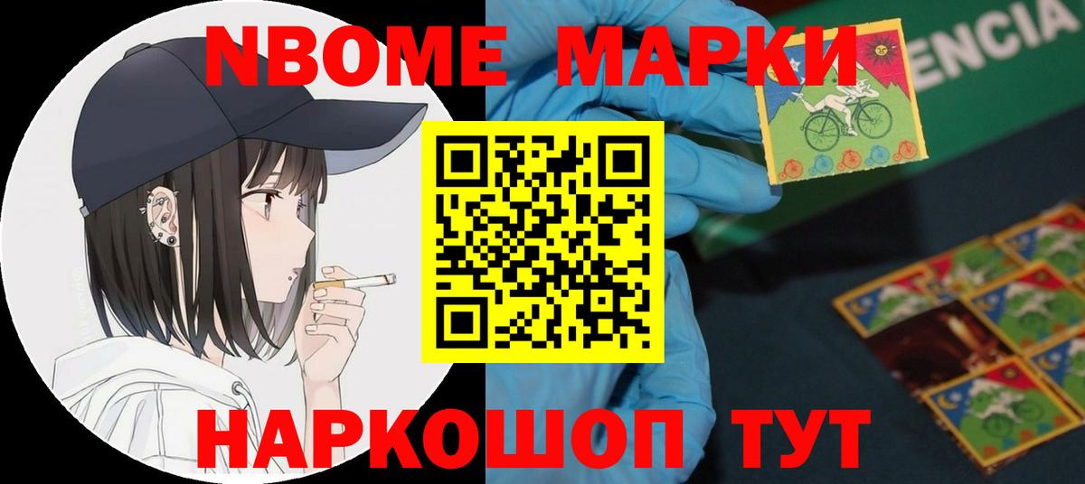 Северодвинск    зеркало  ЛСД экстази ecstasy  LSD-25 экстази  Вход с VPN  ЛСД экстази ecstasy 