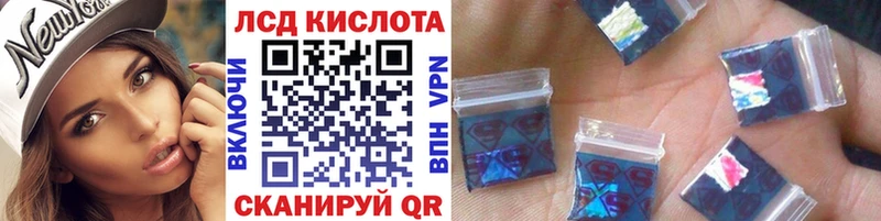 дарнет шоп  ссылка на мегу зеркало  Марки 25I-NBOMe 1500мкг  Северодвинск 