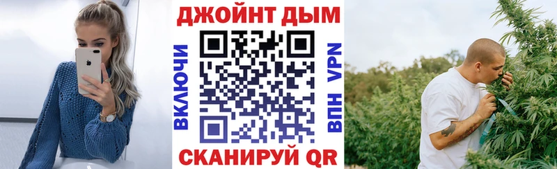 даркнет сайт  Северодвинск  Конопля SATIVA & INDICA 